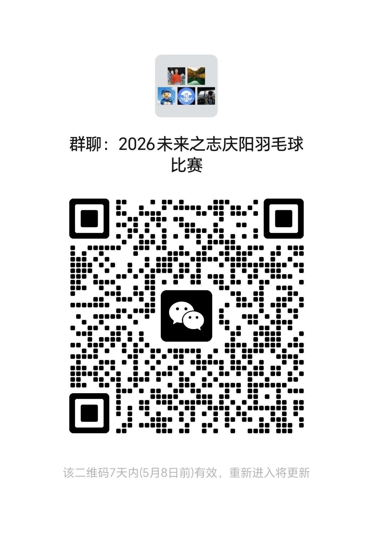 15f20d8b88a28aad1982c578a4edf403.jpg