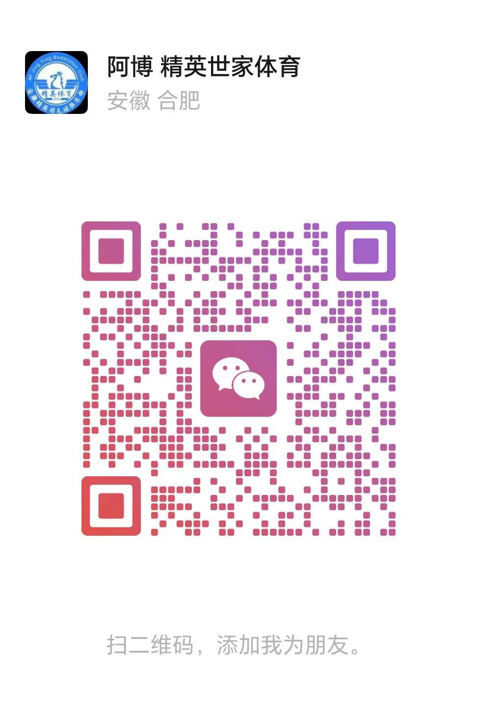 24df7ed0c2a6305f9ff7447399663936.jpg