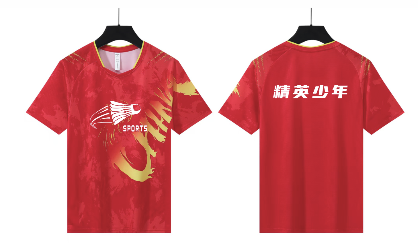 c7311666-b64b-4d26-85ec-26e5dce7fbb2.png
